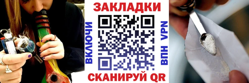 МЕТАДОН Белогорск