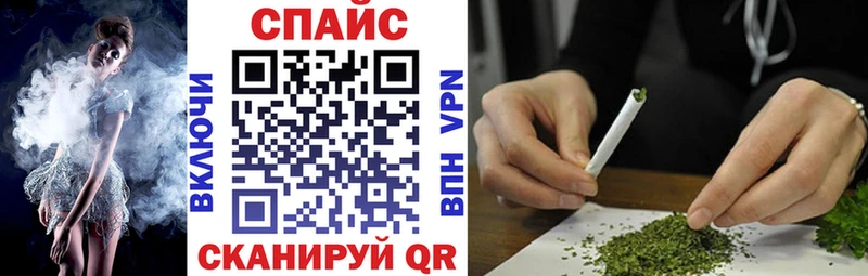 Бутират 99% Белогорск