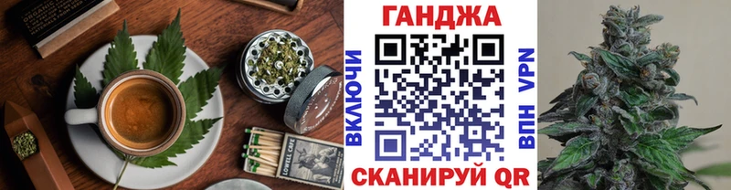 MEGA маркетплейс  Белогорск  Cannafood марихуана  цены наркотик 