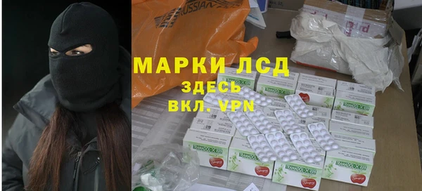 наркотики Балабаново