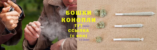 наркотики Балабаново