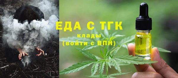 кокаин перу Новодвинск