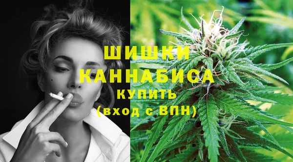наркотики Балабаново