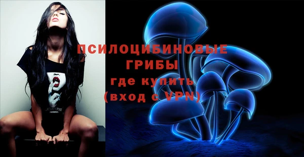 кокаин VHQ Балахна