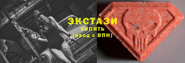 прущая мука Баксан