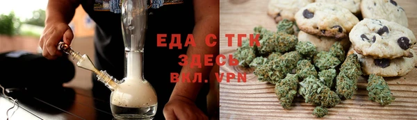 кокаин VHQ Балахна
