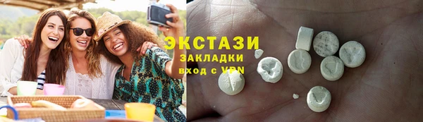 прущая мука Баксан