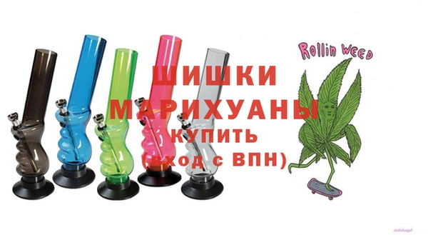 кокаин VHQ Балахна