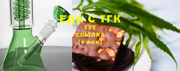 наркотики Балабаново