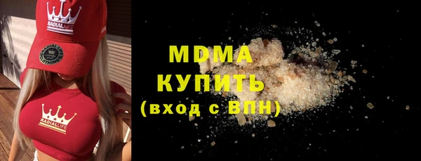 jwh Новозыбков