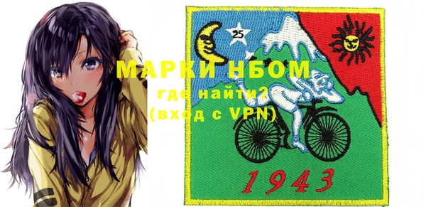 наркотики Балабаново
