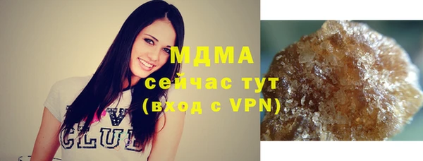 прущая мука Баксан