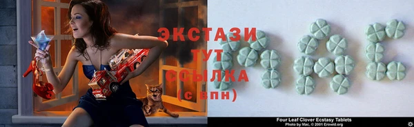 наркотики Балабаново