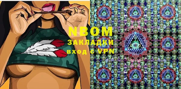 наркотики Балабаново