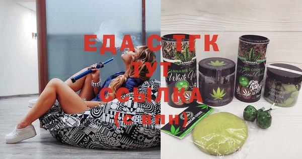 наркотики Балабаново