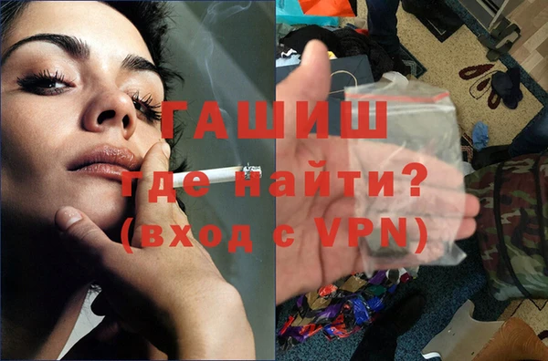 прущая мука Баксан