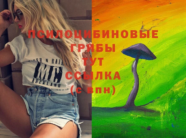 наркотики Балабаново