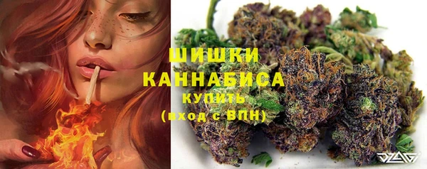 наркотики Балабаново