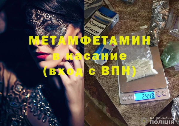 наркотики Балабаново
