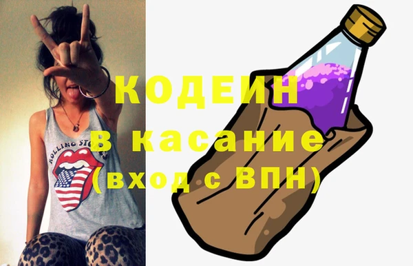 кокаин VHQ Балахна