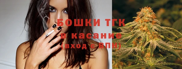 прущая мука Баксан