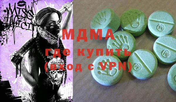 кокаин VHQ Балахна