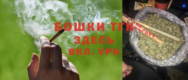 кокаин VHQ Балахна