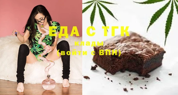 наркотики Балабаново