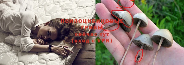 кокаин VHQ Балахна